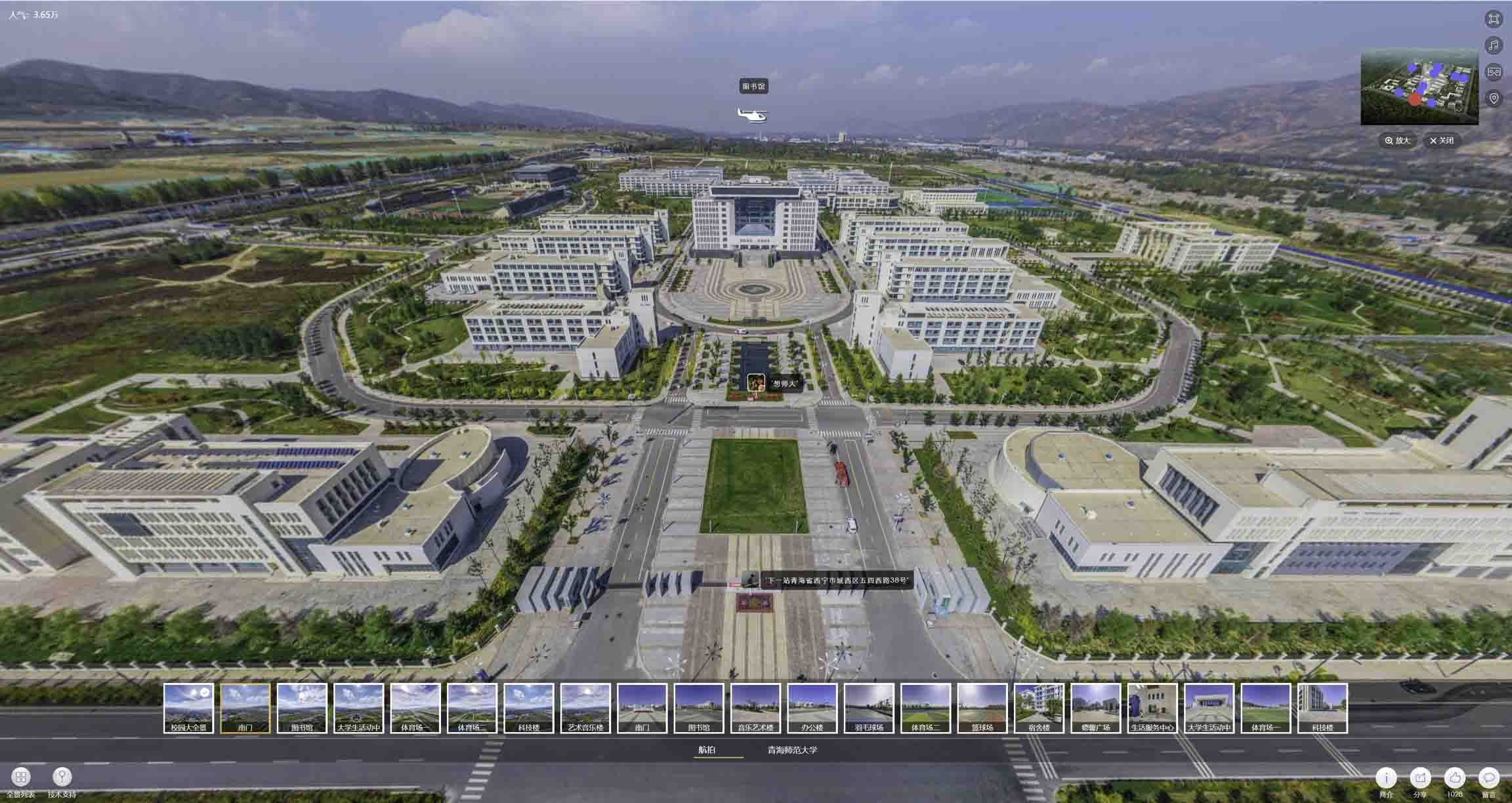 鸡东油菜花-惊艳半生的花海仙境